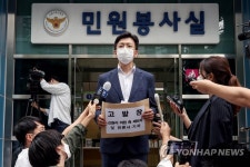 언론노조·기자협회, 추미애 장관 아들측에 