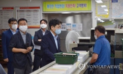 포항우체국 방문한 장석영 차관