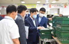 포항우체국 방문한 장석영 차관