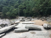 연이은 태풍에 만신창이 된 인제 백담계곡
