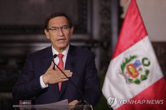 페루 대통령, 비리 연루 녹음파일 공개에 곤혹…의회는 탄핵검토