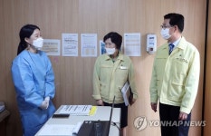 금산군보건소 찾은 양승조 충남지사