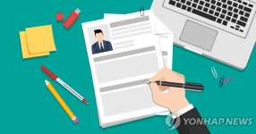 23일부터 대입수시 접수…공통원서·자소서 미리 작성하세요