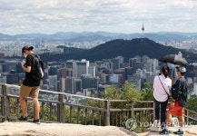 기분 좋은 날씨