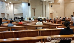 코로나19 방역수칙 지키며 대면 미사 재개