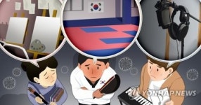 올림픽 코앞 2주간 쉰 셈 수도권 일반고 예체능 수험생 막막