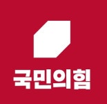 野 당색 빨강＋노랑＋파랑 유력…탈이념·다양성 추구