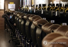 다시 문 연 PC방