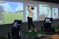 거리두기 2단계, 스크린골프장 영업재개