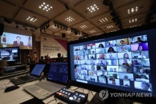 세계기자대회 정세균 총리 화상 축사