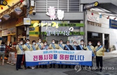 말바우시장 방문한 이용섭 광주시장