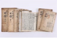 조선 시대에도 역병이 돌 때 명절 차례 지내지 않았다