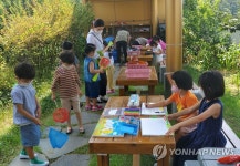 하늘정원서 맘껏 놀아요