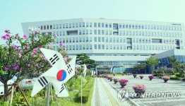 충남교육청 앞에 조성된 무궁화 화원