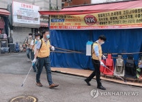 삼익패션타운, 코로나19 확산 방지 위한 자체방역