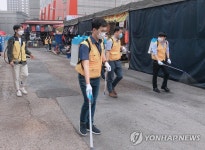 삼익패션타운, 코로나19 확산 방지 위한 자체방역