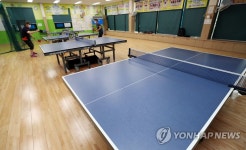탁구장 다시 문 열었지만 썰렁