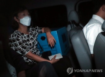 국방부 압수수색 마친 검찰