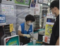 서울 금천구, 60세 이상 10명 일하는 어르신 편의점 열어
