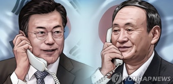 [日스가시대] 