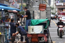 폐업식당에 온 트럭