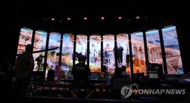 관객 대신 음향기기