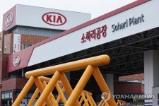 기아차 소하리공장 관련 확진자 최소 10명 발생