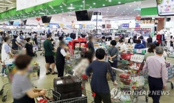 대형마트, 추석 앞두고 고객들로 붐벼