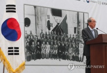기념사하는 김영관 광복군동지회장