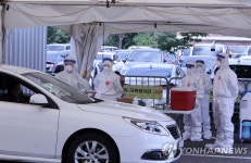 [속보] 경기 고양 박애원 관련 7명 추가 확진…누적 18명