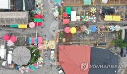 다시 활기찾은 전남 구례 오일시장