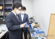 중소환경기업 방문한 조명래 장관