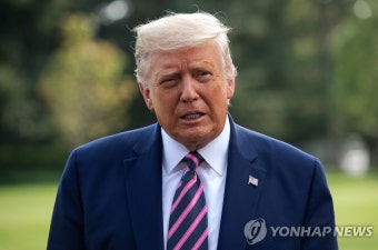 트럼프 