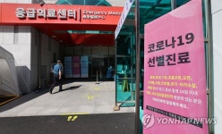 서울 강남 대우디오빌·구로 건축설명회 등서 집단감염 잇따라