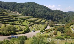 한산한 공원묘원