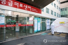 [속보] 포항 세명기독병원 관련 누적 확진자 4명으로 늘어