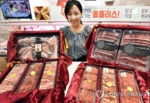 감사의 마음, 축산 추석 선물세트로