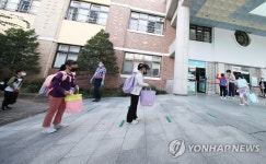 오랜만에 학교로