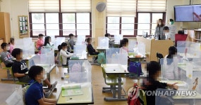 오랜만에 친구들과 함께