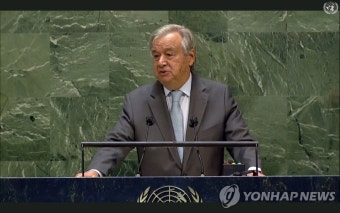 75차 유엔총회 정상 연설 시작…첫날 문대통령·트럼프·시진핑