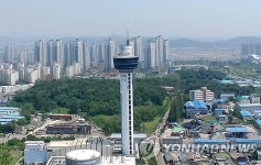 [인천 남동소식] 창작공간 청년미디어타워 개관