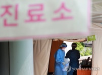 [휴먼n스토리] 암 투병 중 코로나 봉사 유정록 간호사…부산시민 모두가 영웅
