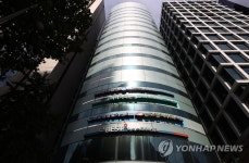 [속보] 강남구 신도벤처타워 관련 6명 추가 확진…누적 32명
