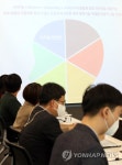 한국과학기술정보연구원(KISTI), 과기정통부 출입기자 간담회