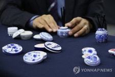 K뷰티로 재탄생한 화협옹주묘 출토화장품