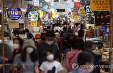 추석 앞둔 전통시장, 활기 되찾을까