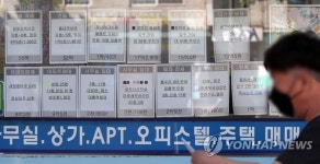 몇 개 안 보이는 전세 물건