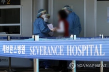 서울 신규확진 사흘째 20명대 유지