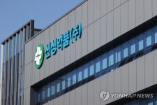신성약품 백신 상온 노출 독감 백신 무료 접종 중단