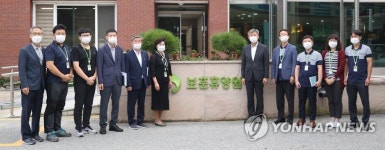 충북 충주보훈휴양원 방문한 박삼득 보훈처장